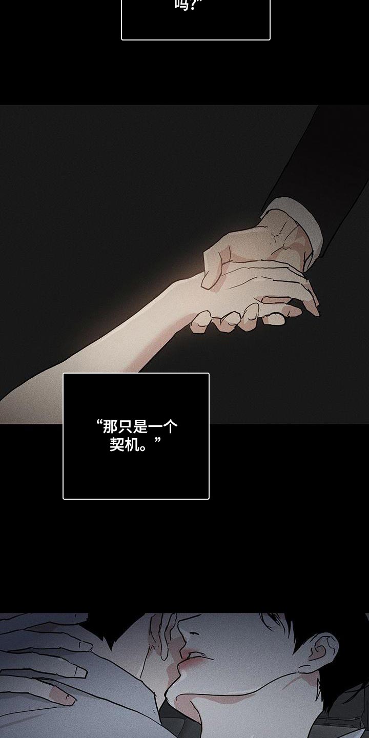 第193话1