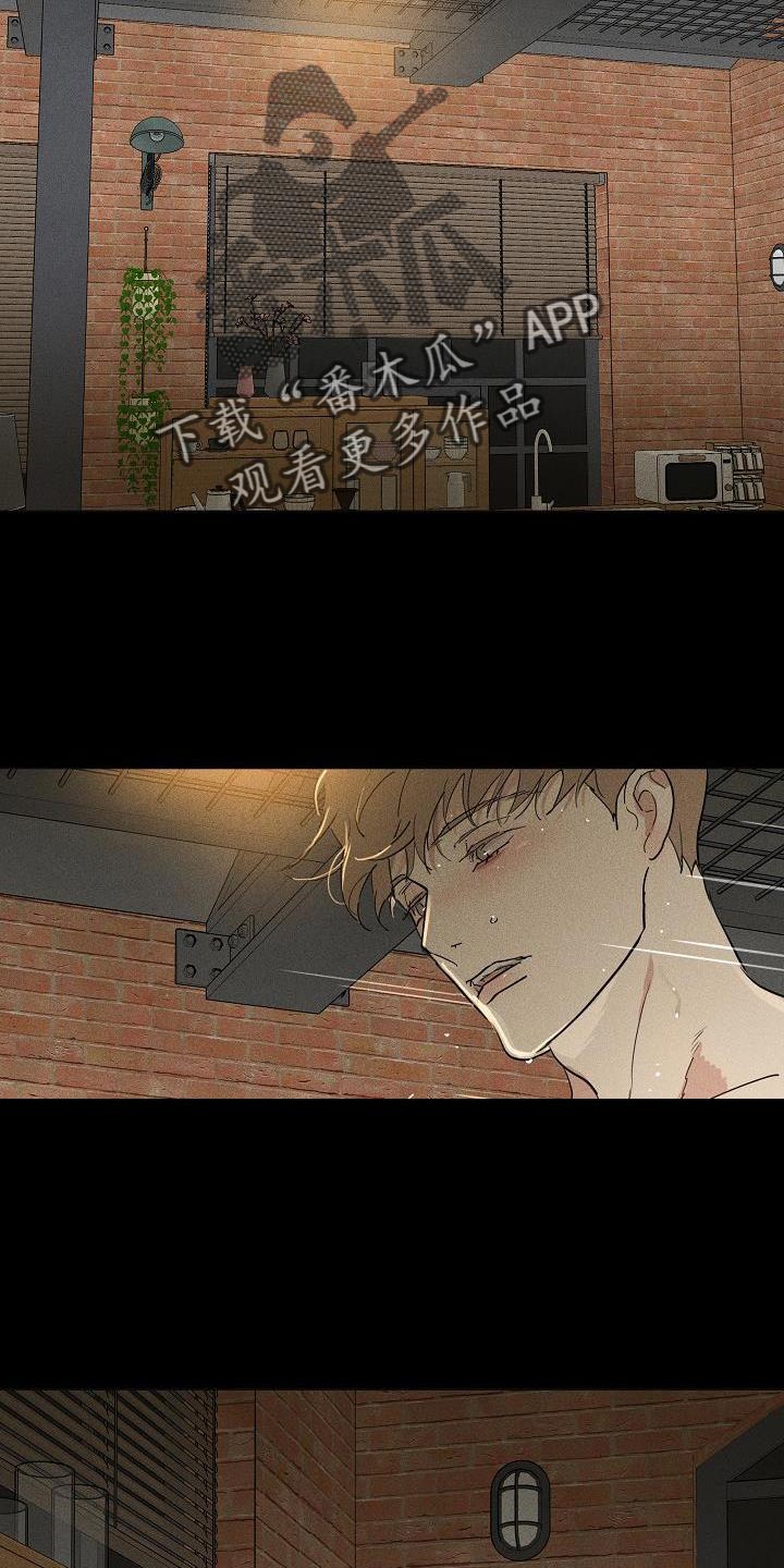 第232话26