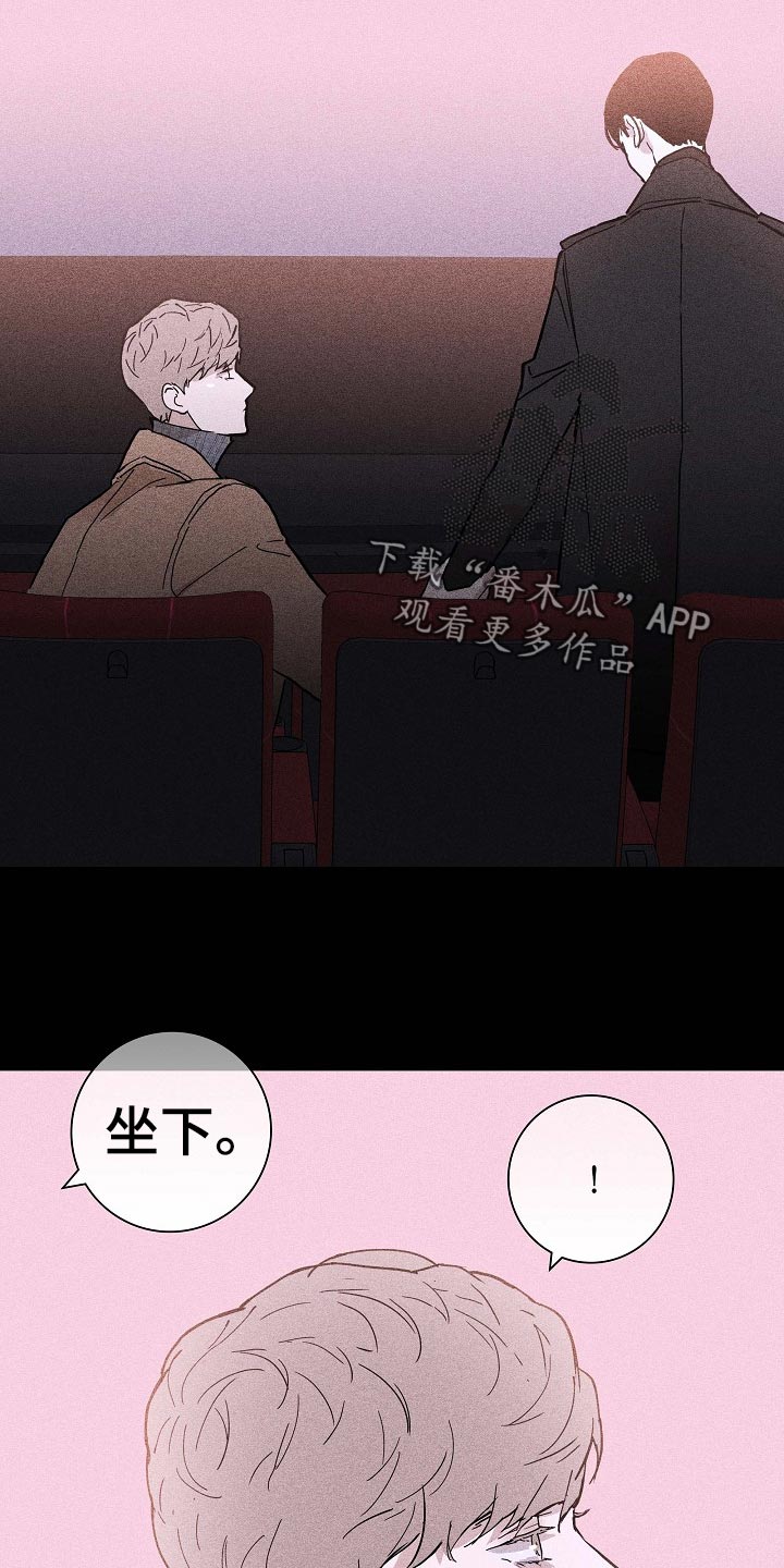 第77话25