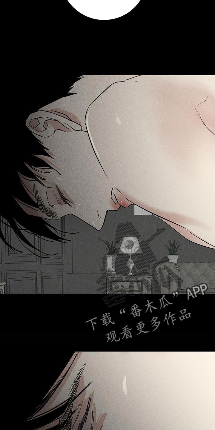 第158话3