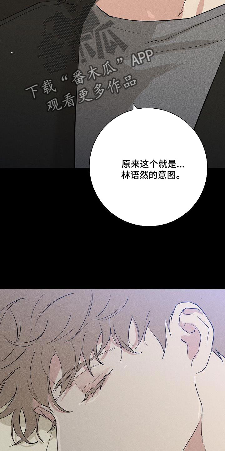 第222话18