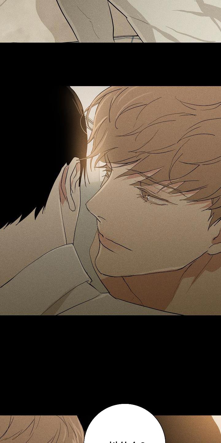 第213话8