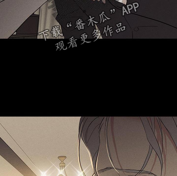 第177章：【第二季】我有个提议20