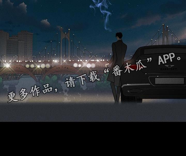 第175章：【第二季】谁能想象得到31