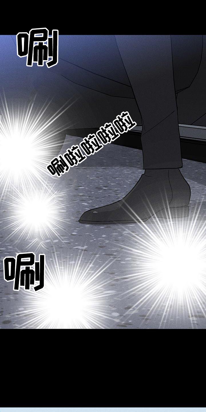 第180章：【第二季】说什么了22