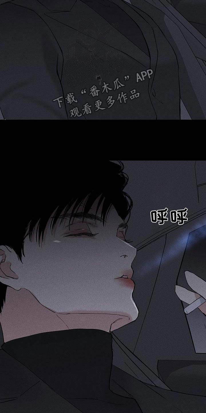 第181章：【第二季】想聊什么2