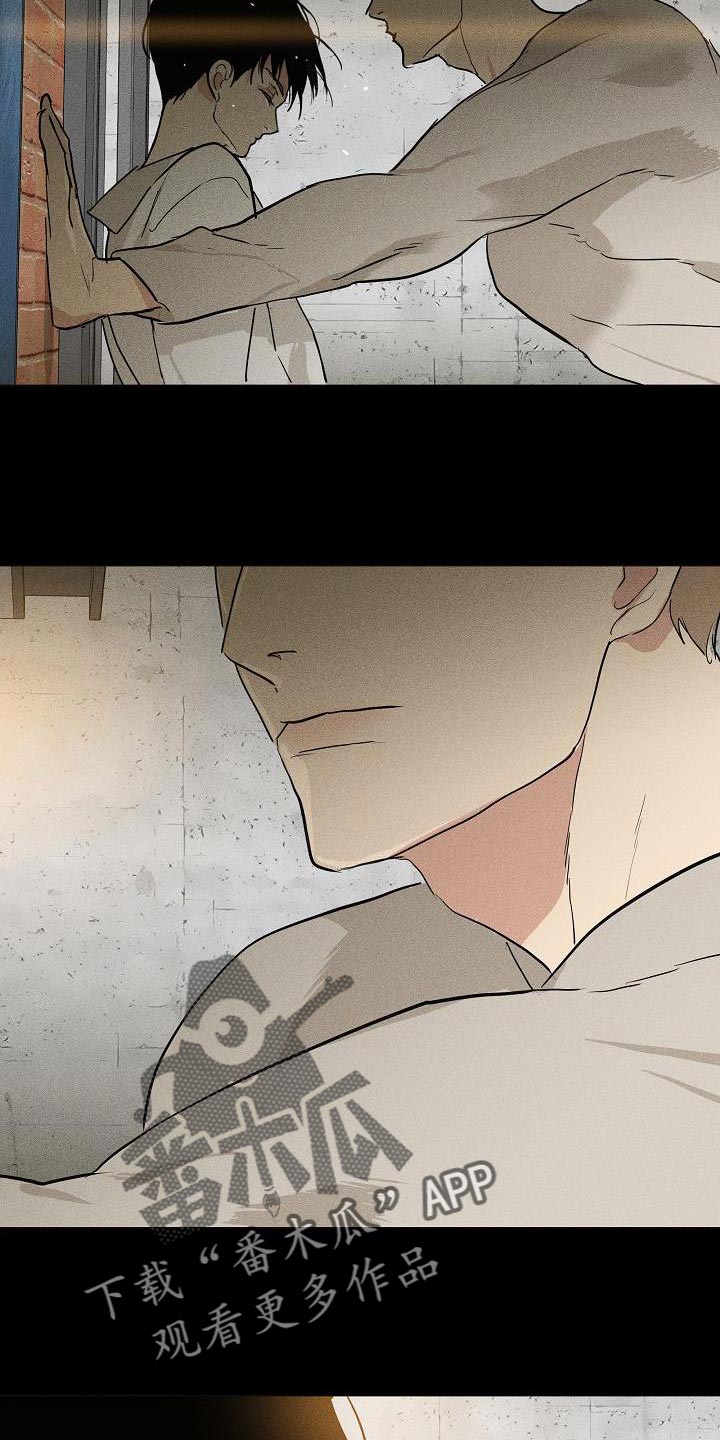 第232话16