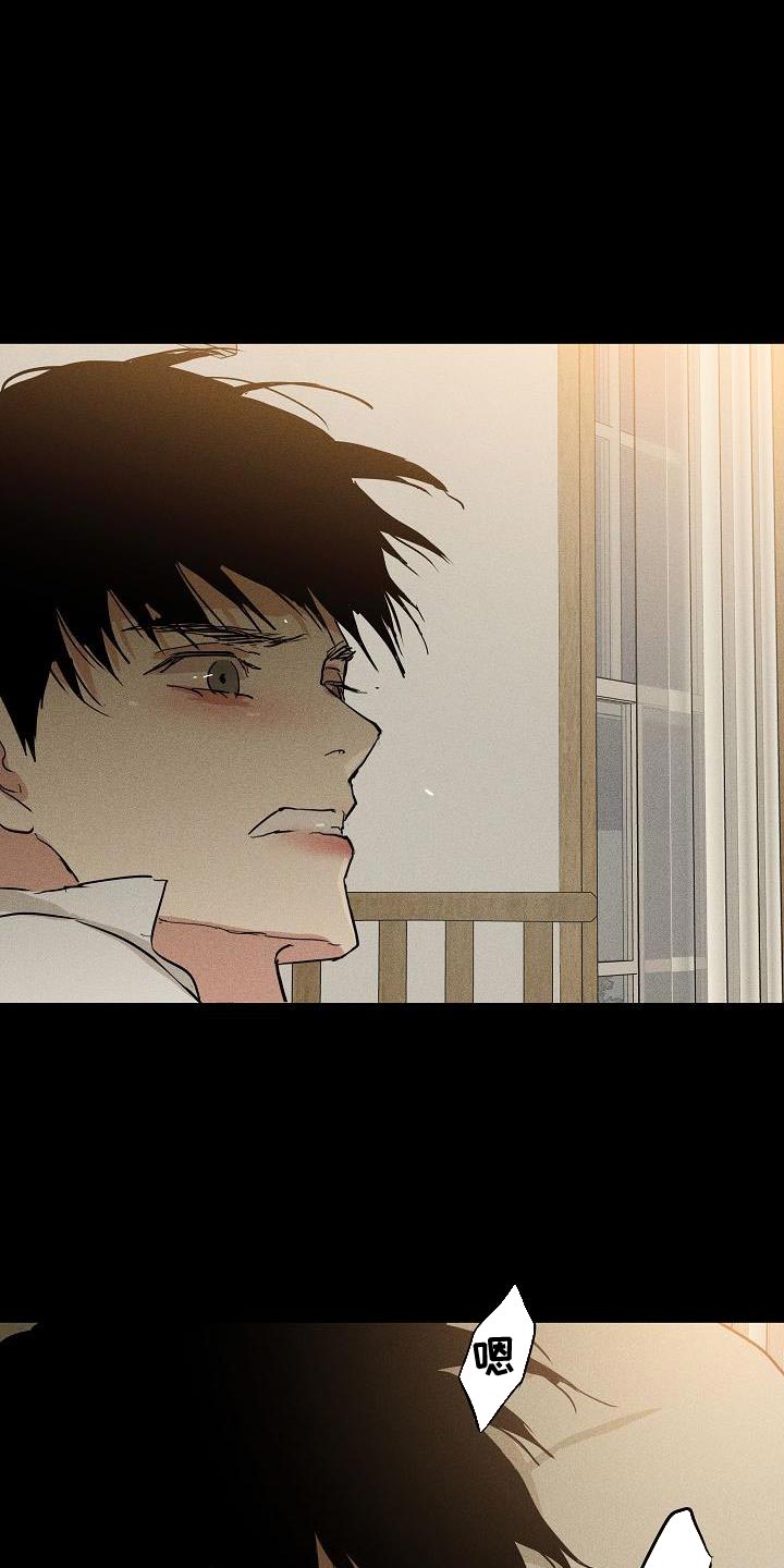 第213话18
