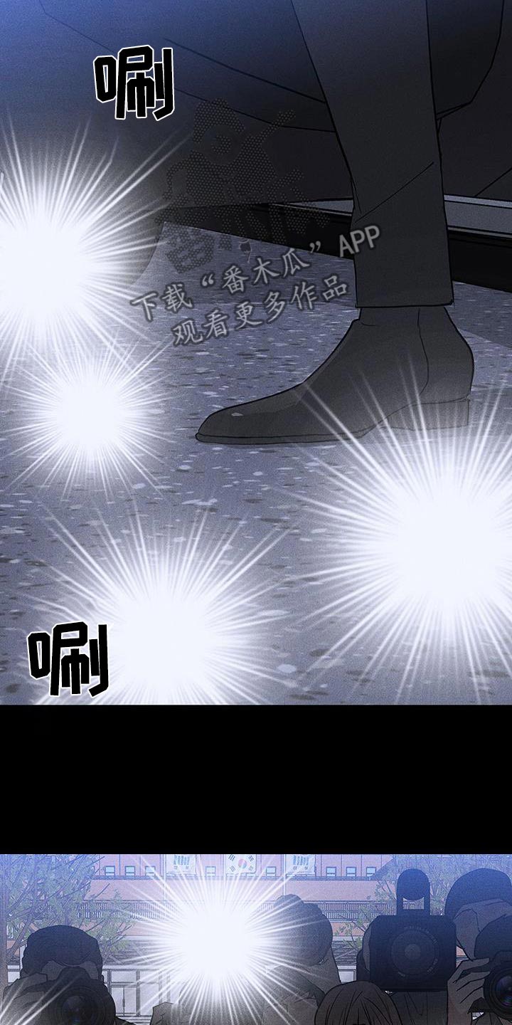 第181章：【第二季】想聊什么4