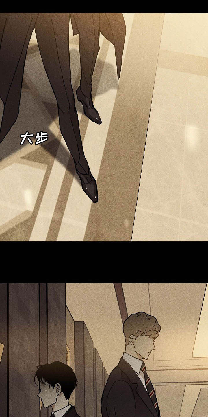 第59话1