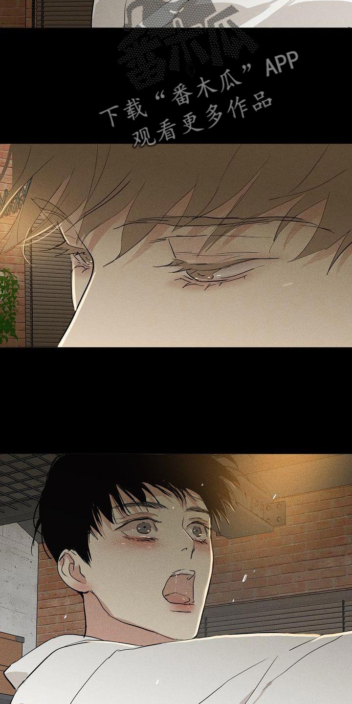 第232话23