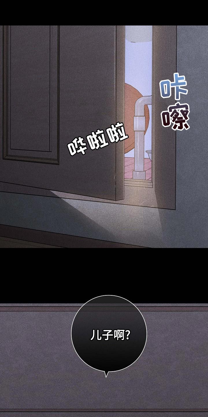 第101话28
