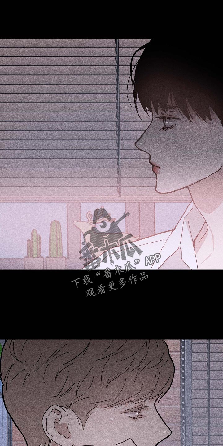 第71话28