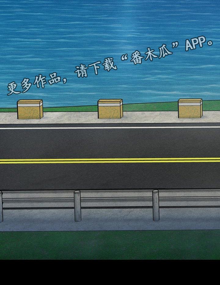 第209话30