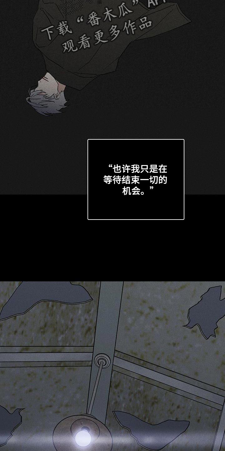 第193话3