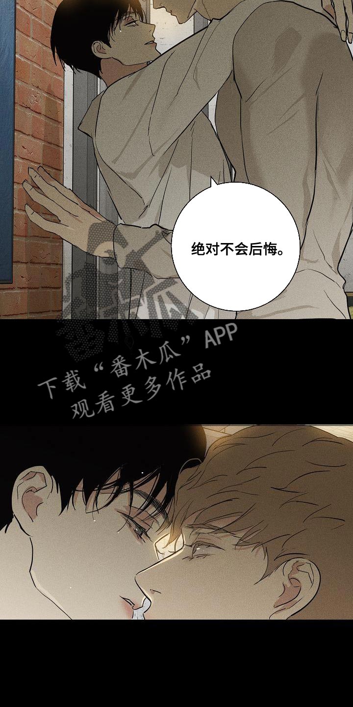 第232话21