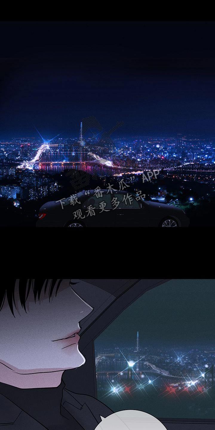 第181章：【第二季】想聊什么10
