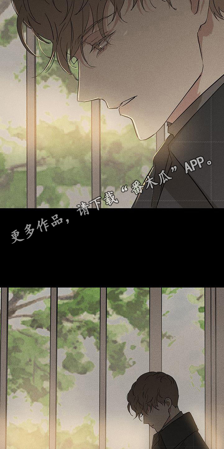 第172章：【第二季】力不从心4