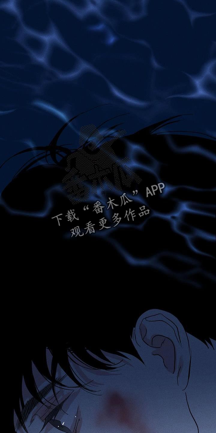 第206话24