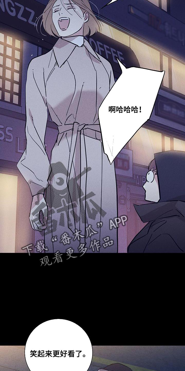 第175章：【第二季】谁能想象得到10
