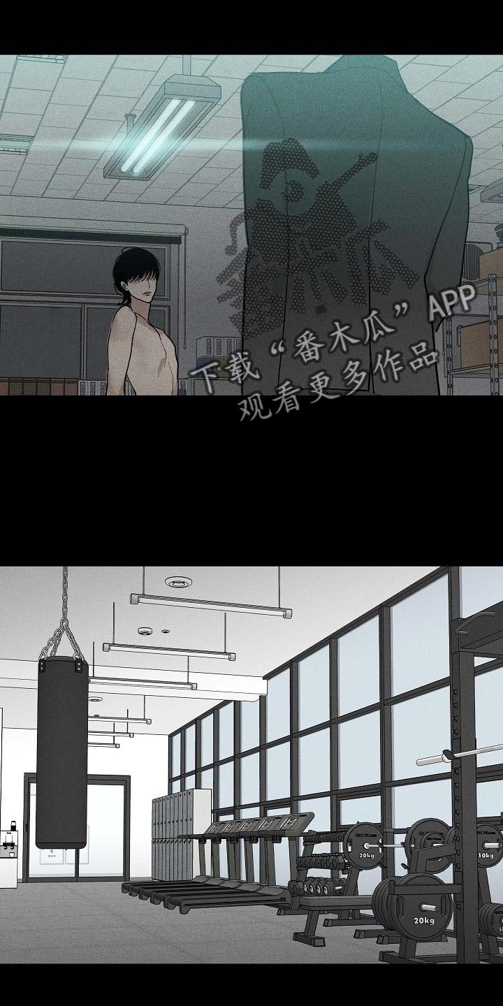第126话5