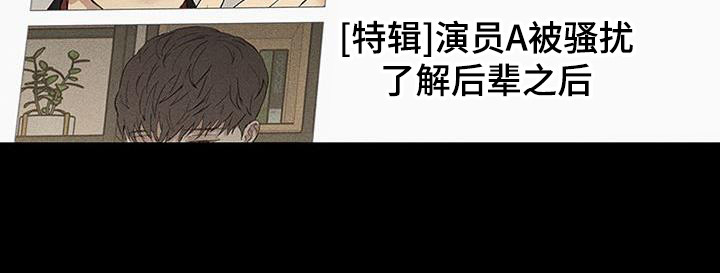 第174章：【第二季】光明正大10
