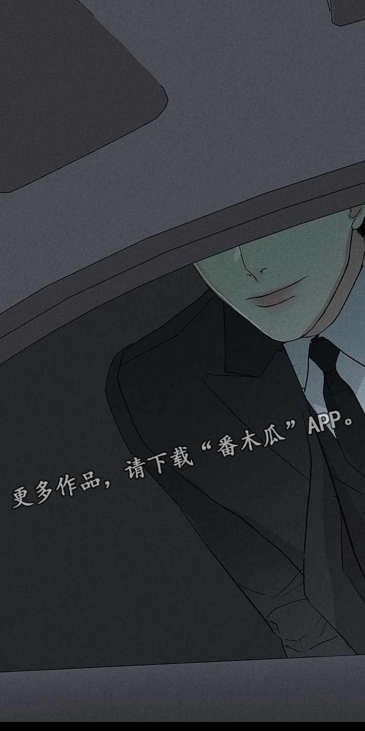 第188章：【第二季】最帅气的女人29