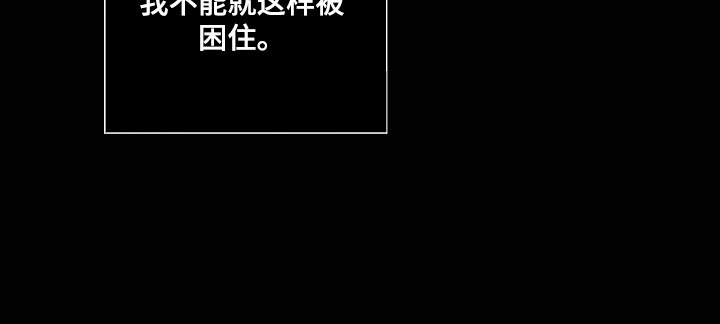 第138话27