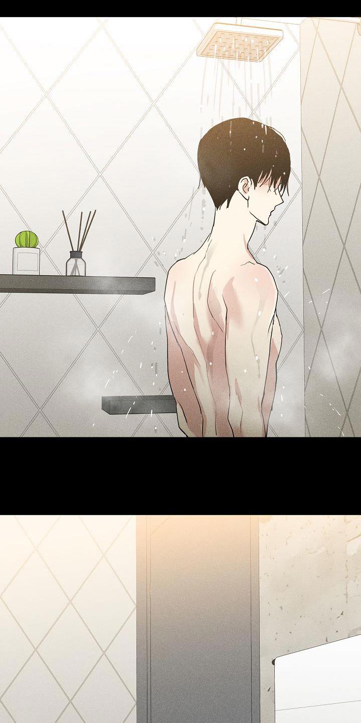 第232话8