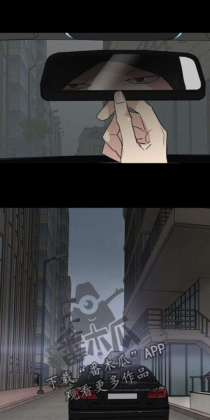 第186章：【第二季】不同的价值21