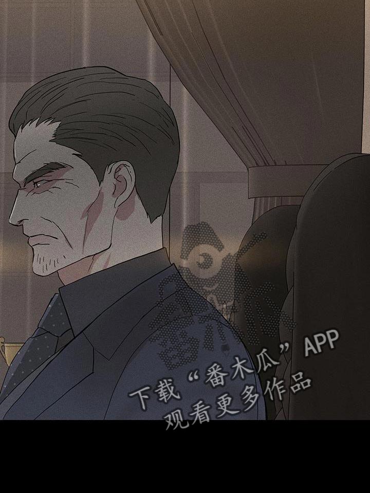 第176章：【第二季】好像丧服10