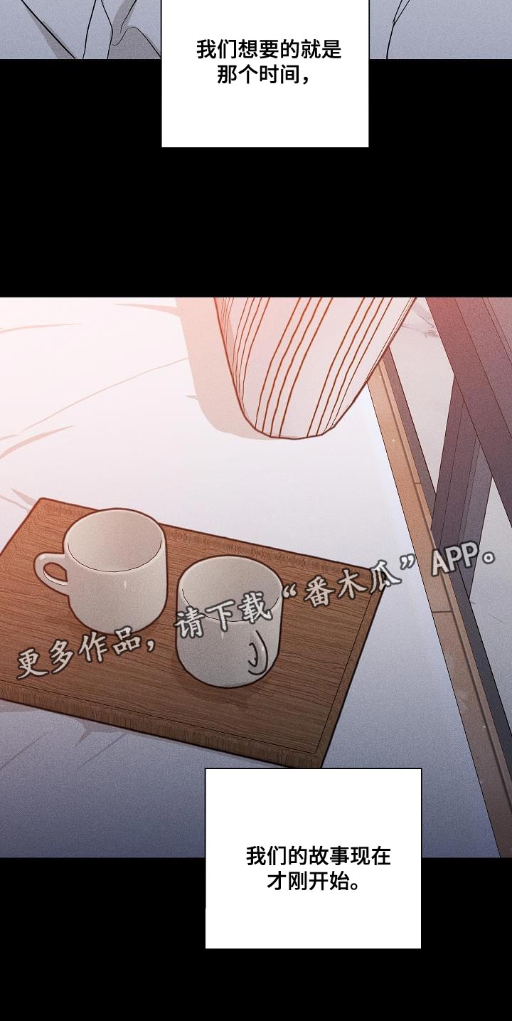 第230话41