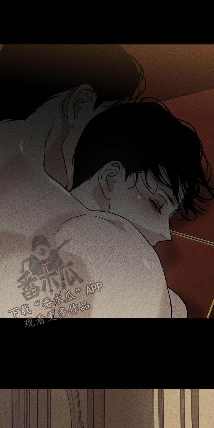 第68话12