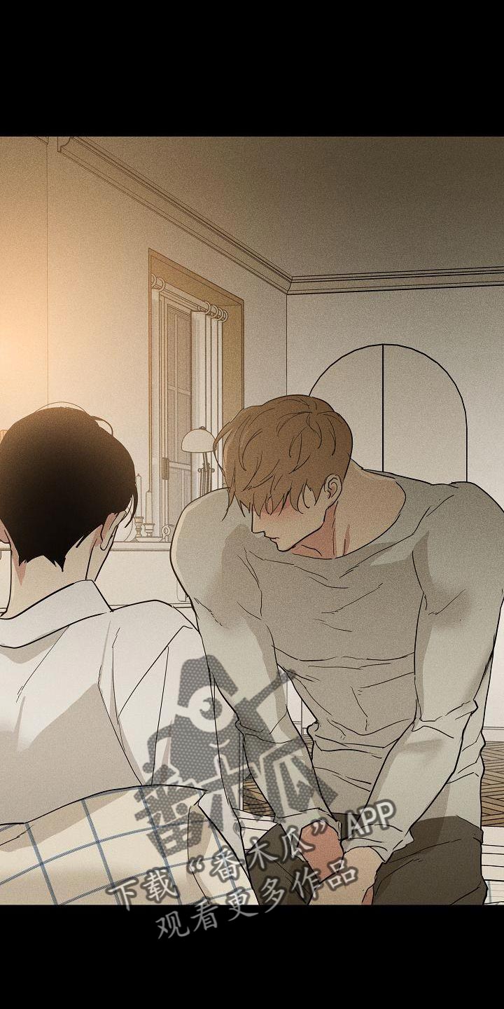 第213话0