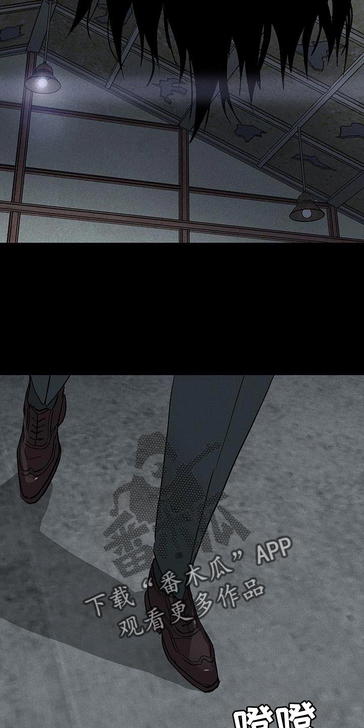第193话5