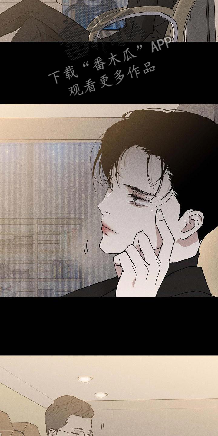 第131话6
