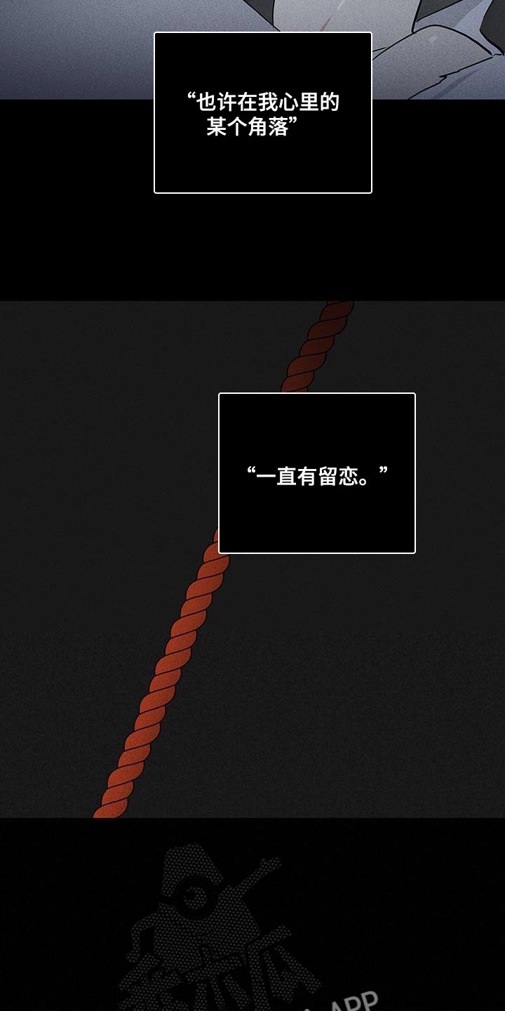 第193话2