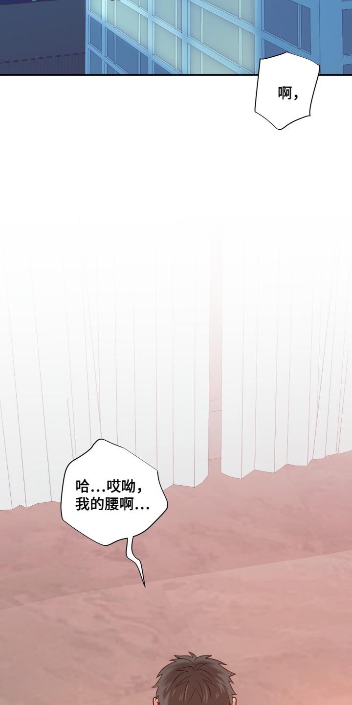 第151章：【第三季】我不敢保证1