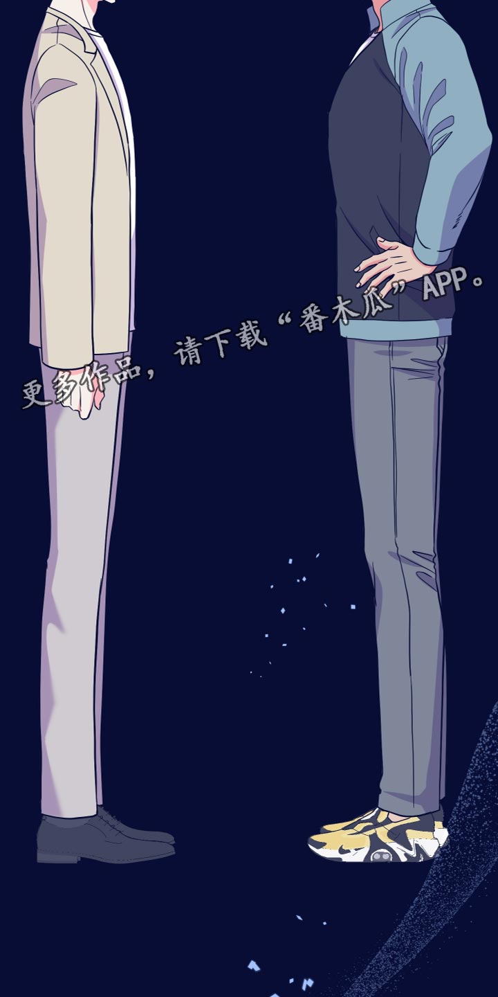 第151章：【第三季】我不敢保证27