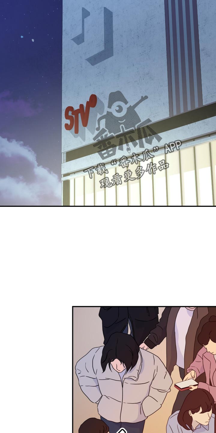 第149章：【第三季】先牵手试试吧4