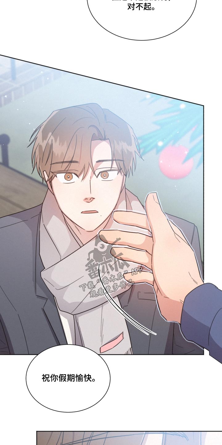 第140话11