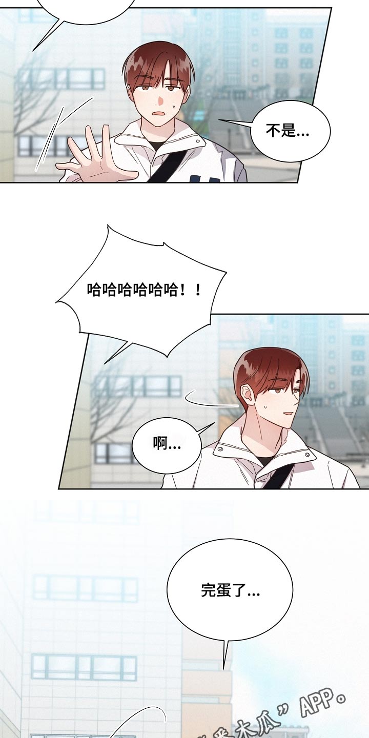 第134话22