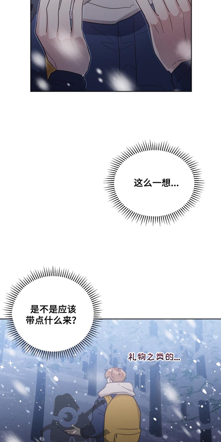 第151话21