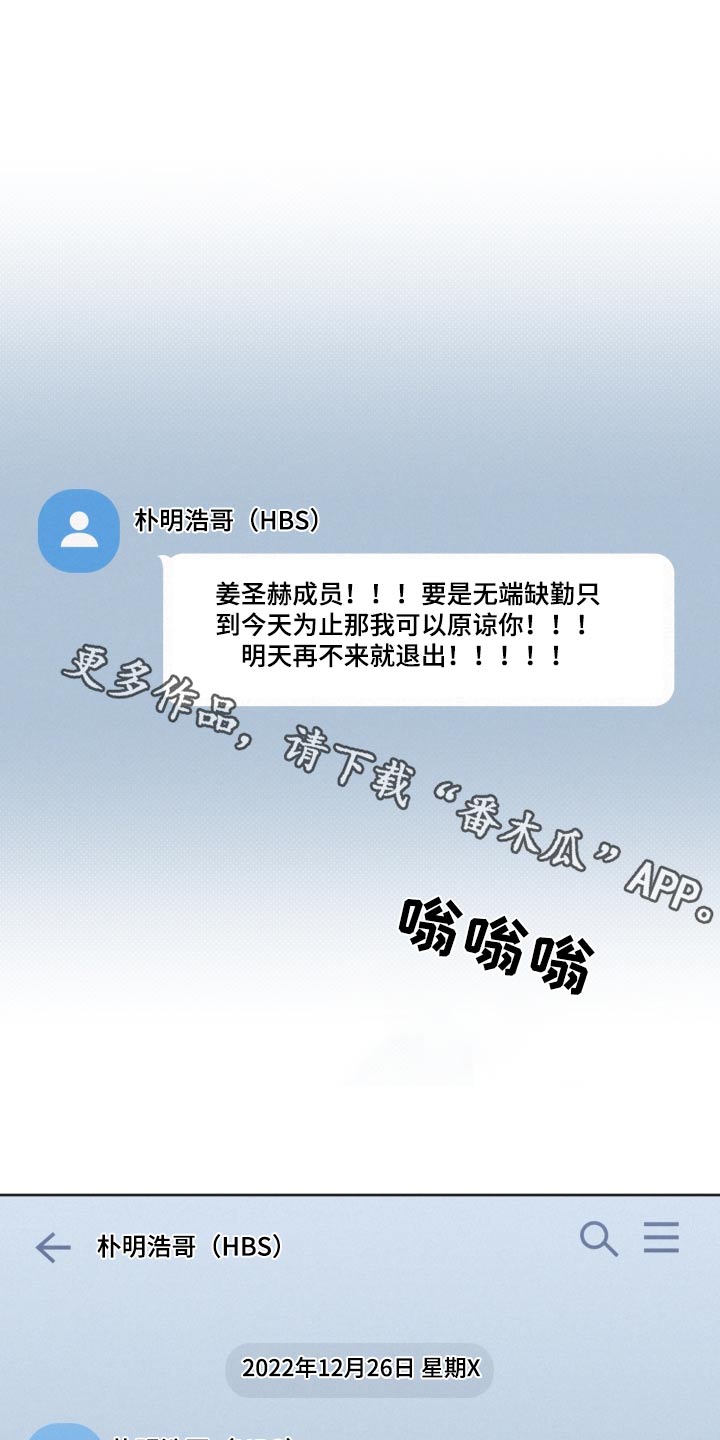 第145话0