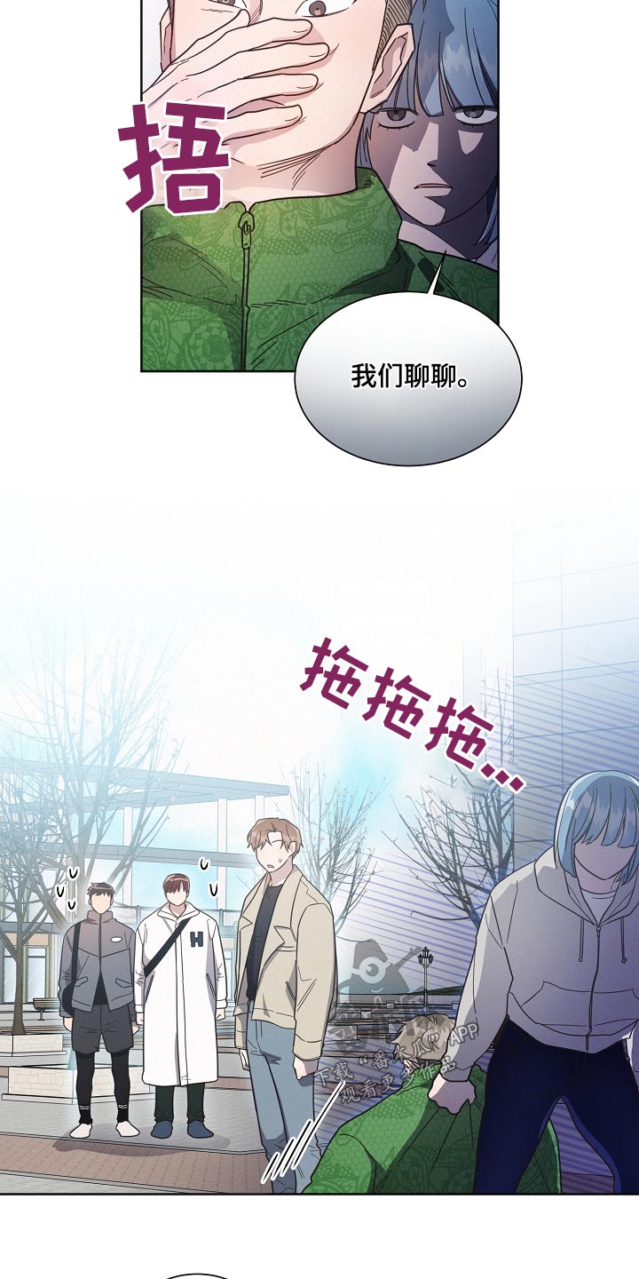 第134话14