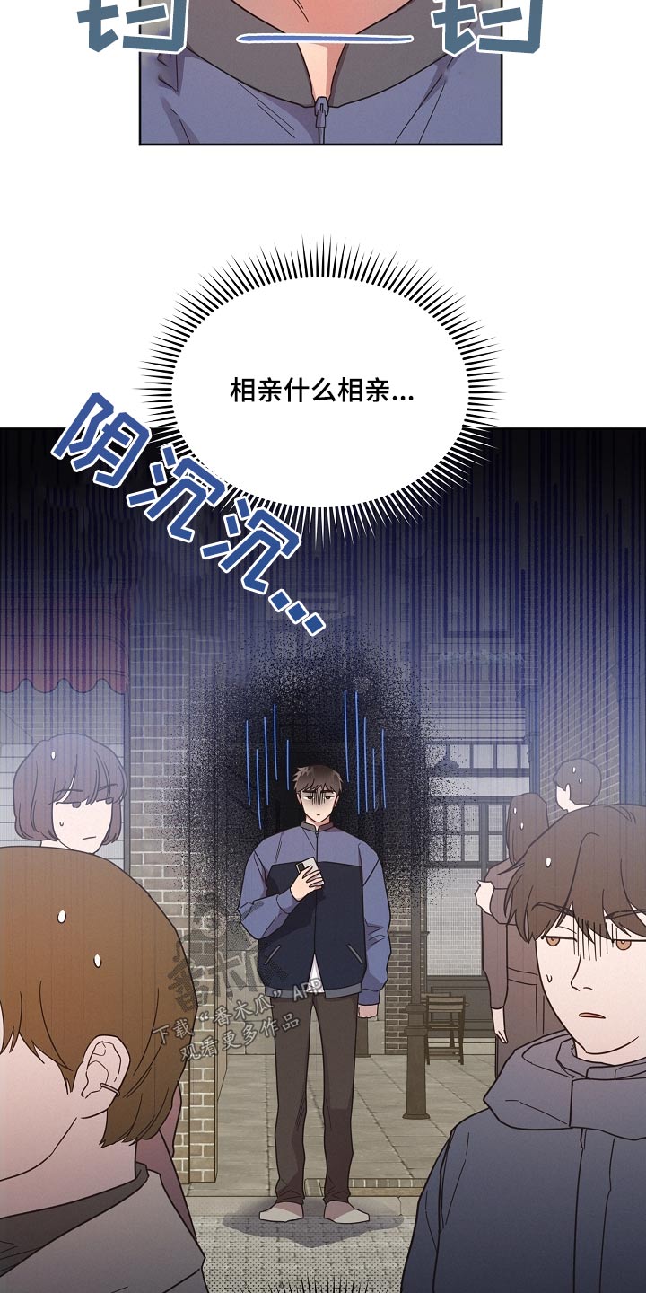第135话22