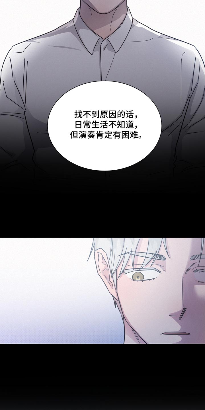 第131话19