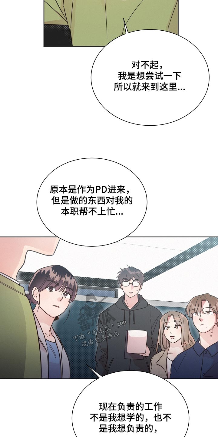 第126话11