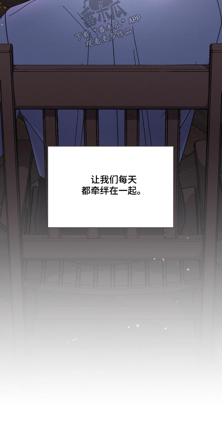 第159章：【第二季】学会了11