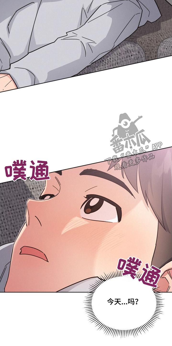 第161章：【第二季】气氛14